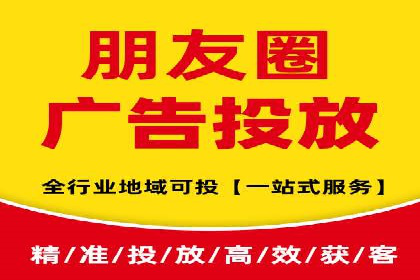 百度竞价成本分析：中小企业如何有效利用竞价